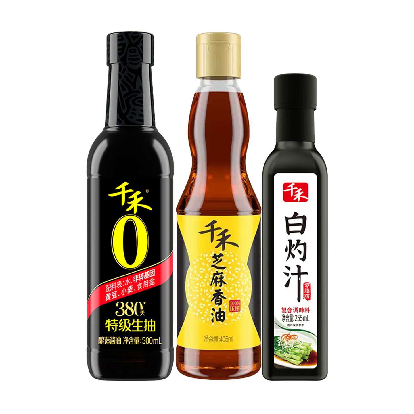 代发千禾零添加酱油380天500ml+芝麻香油405ml+白灼汁255ml家庭调味组合