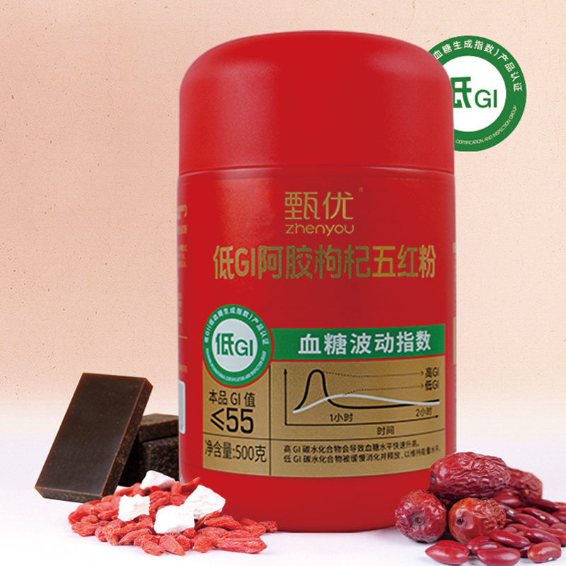 代发甄优低GI阿胶枸杞五红粉500g