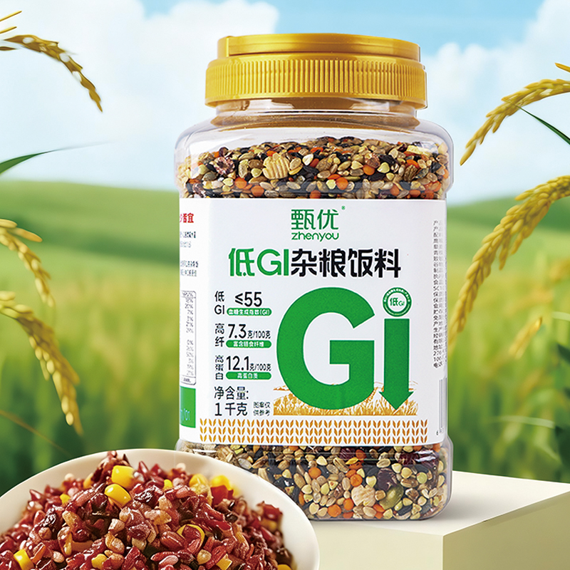 代发甄优低GI杂粮饭料1kg