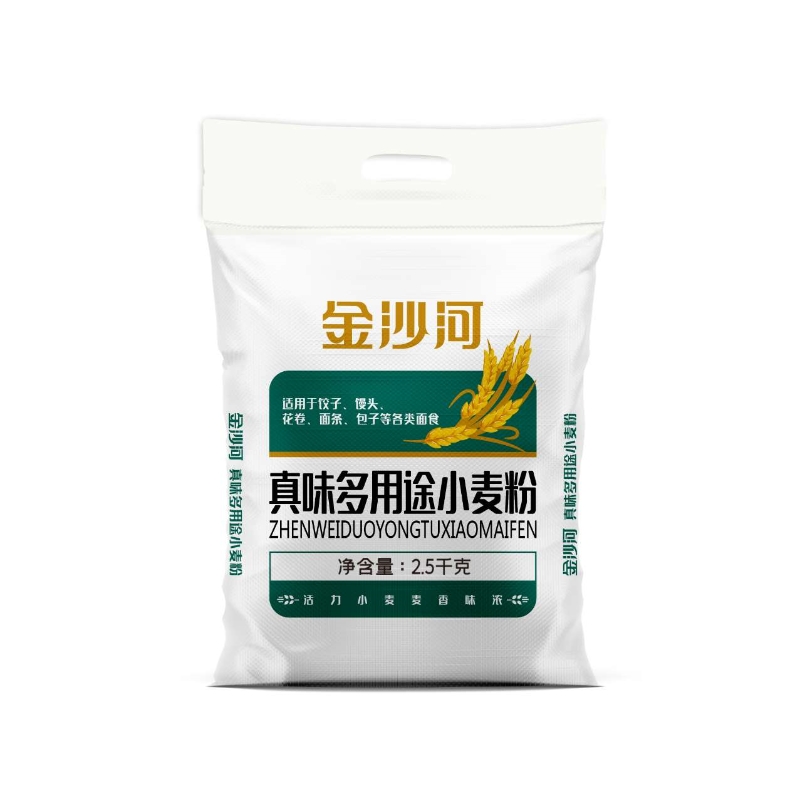 荐代发金沙河真味多用途小麦粉2.5kg