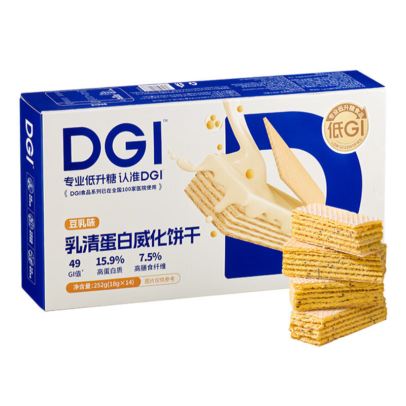 荐代发DGI乳清蛋白威化饼干（豆乳味）252g