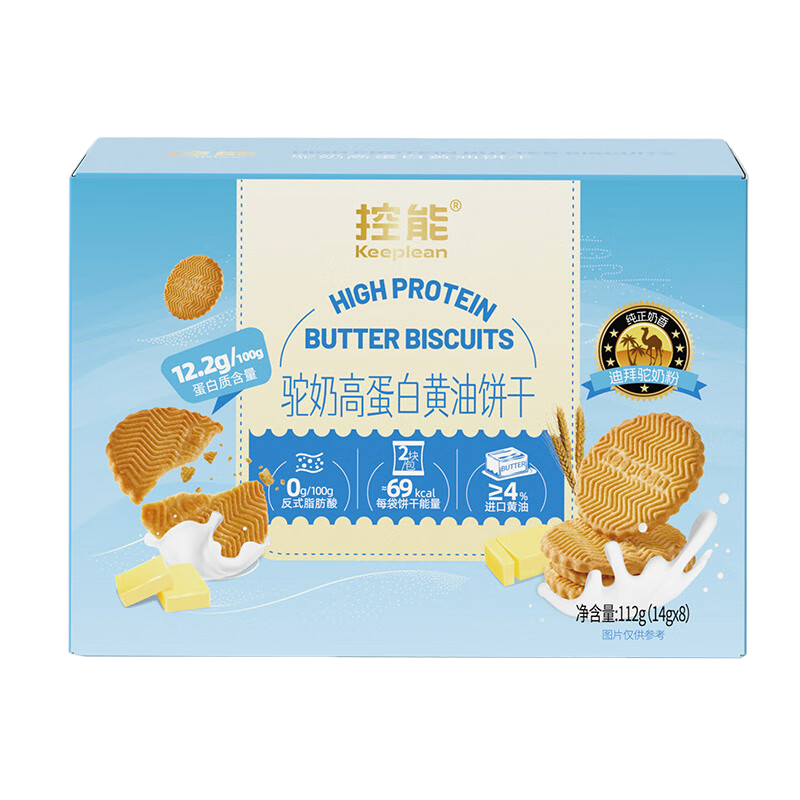 代发控能驼奶高蛋白黄油饼干112g