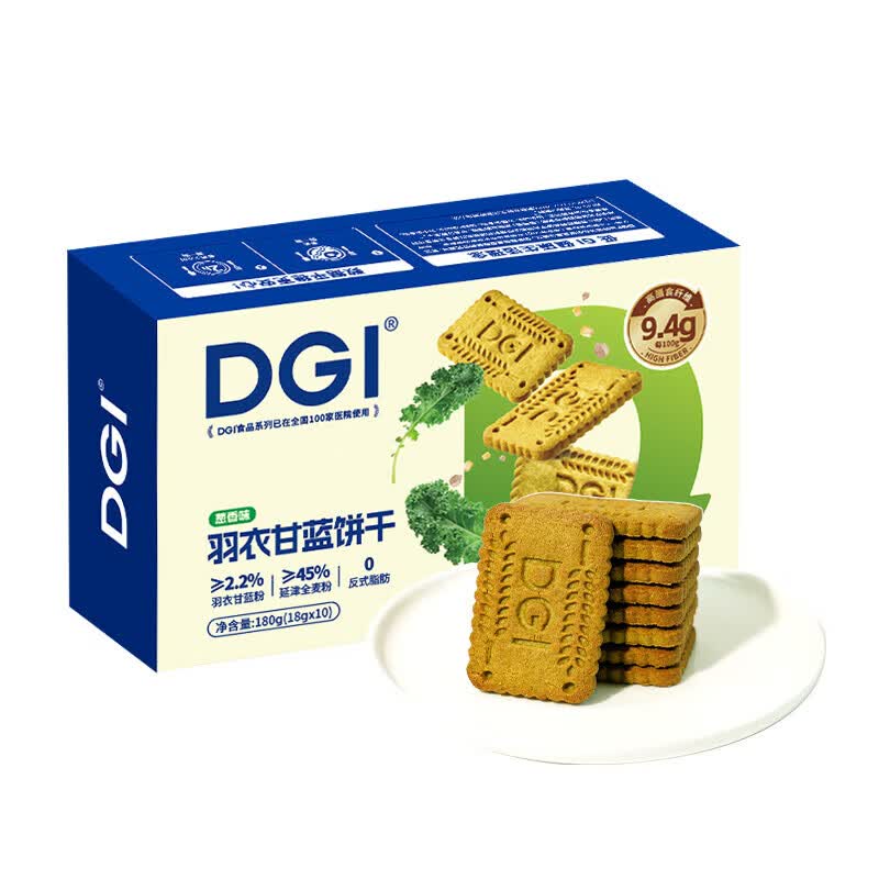 荐代发DGI羽衣甘蓝饼干（葱香味）180g