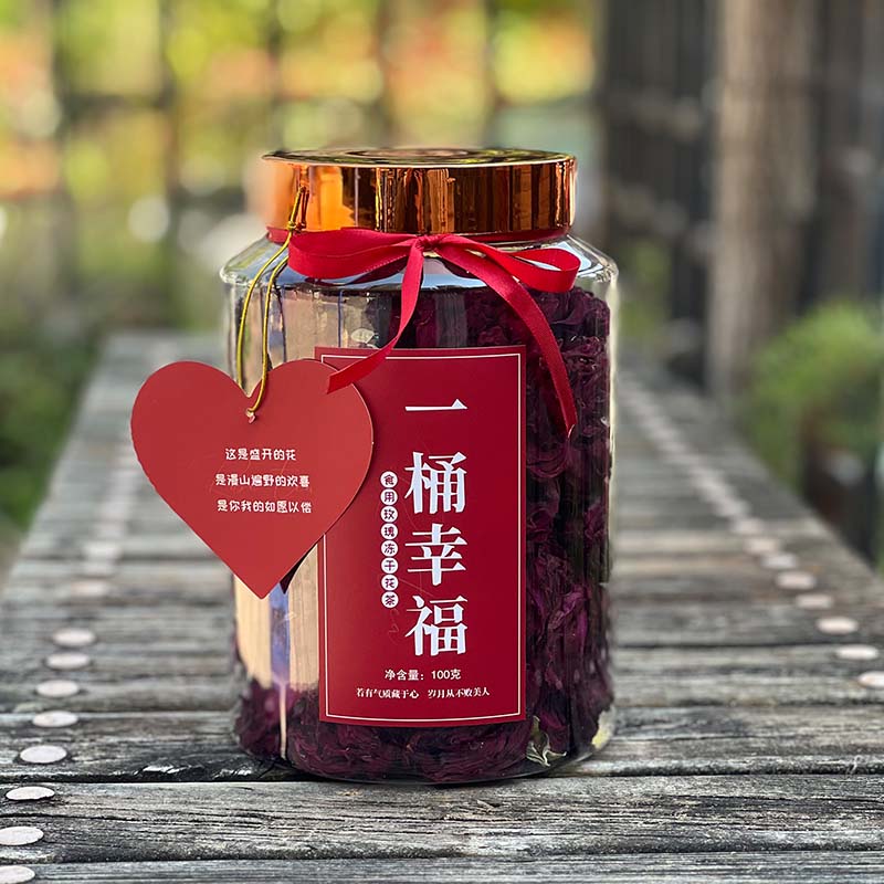 代发糖溪果 云南头茬冻干墨红玫瑰花茶100g*桶 配礼袋