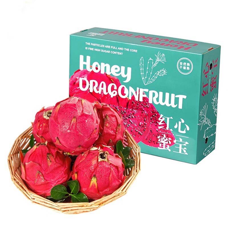 代发御农府 红心火龙果 4.5斤特大果 礼盒 产地直发  礼盒随机