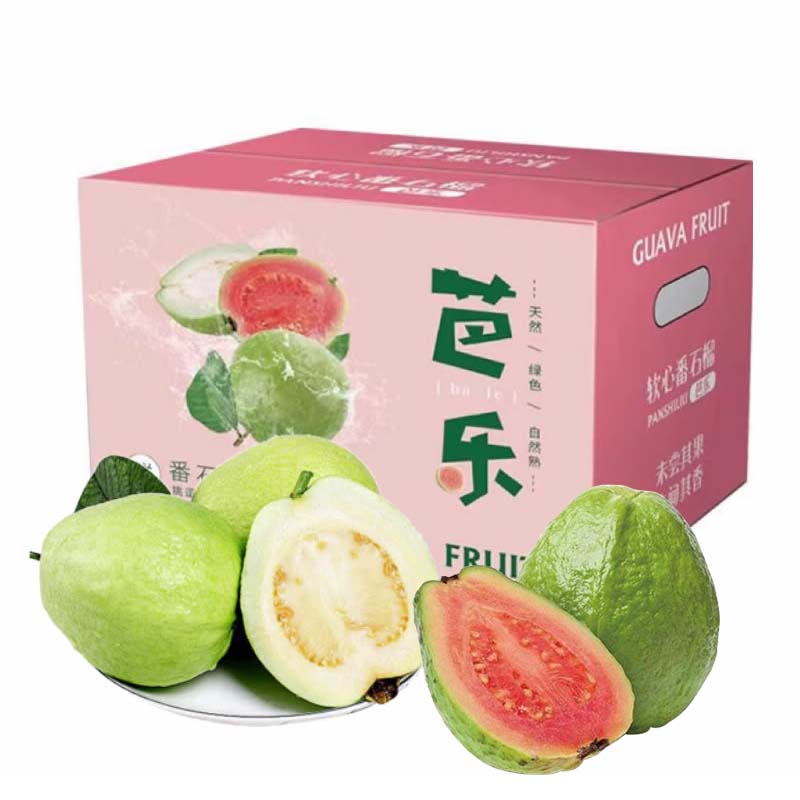 代发御农府 红白芭乐双拼12个礼盒装【约4.5-5斤】产地直发 礼盒随机