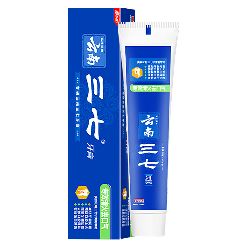 云南三七专效清火去口气牙膏160g