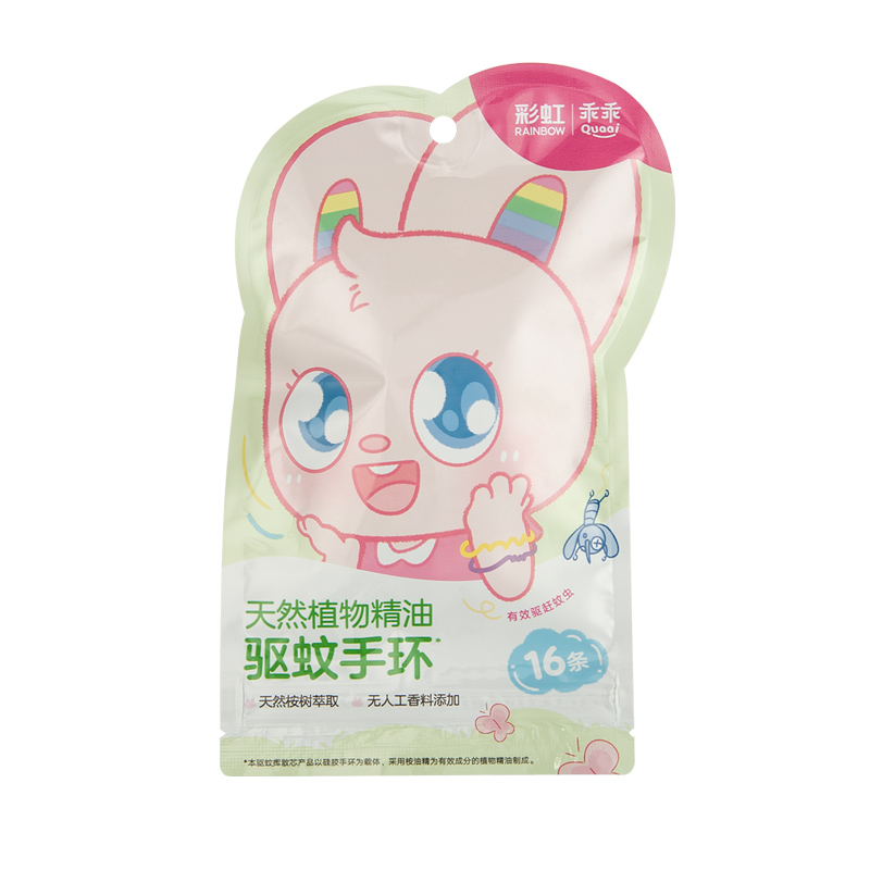 代发彩虹乖乖植物精油驱蚊手环双袋装5006VL.-2