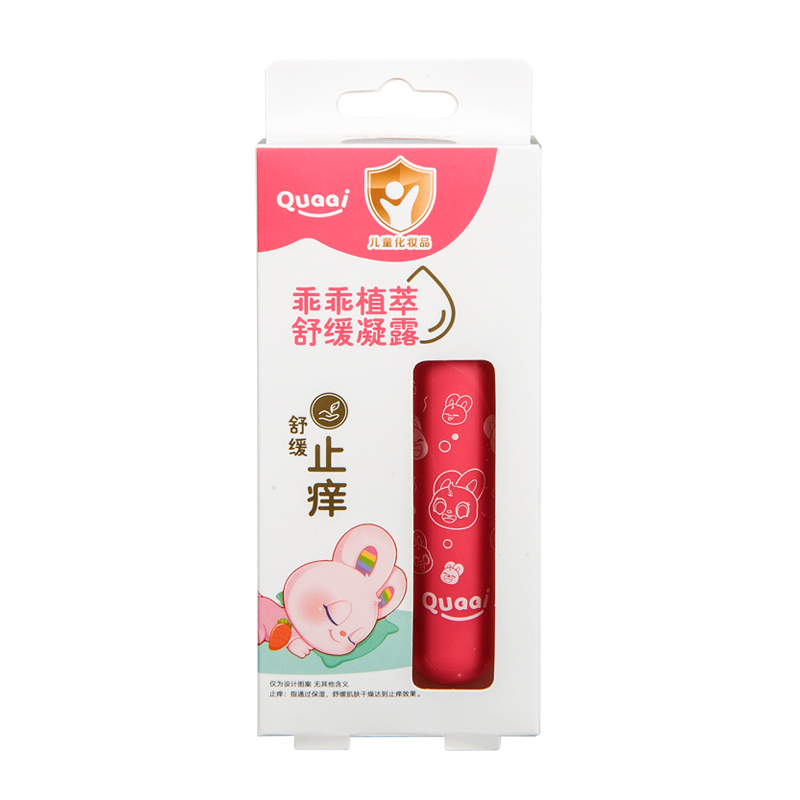 代发Quaai乖乖植萃舒缓凝露双管装5017N-2