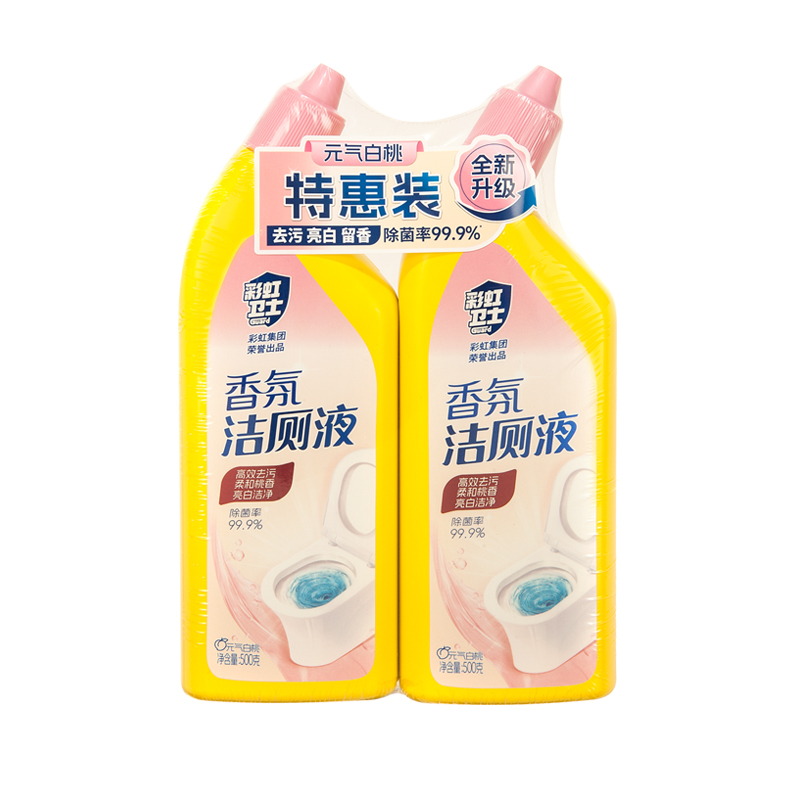 代发彩虹卫士香氛洁厕液双瓶装元气白桃味2套4瓶装 R6508-2