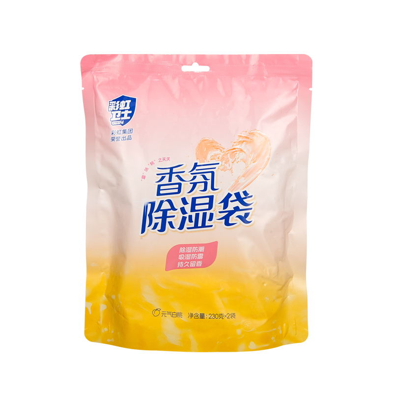 彩虹卫士香氛除湿袋双袋装元气白桃味4盒8袋装 R6900-4