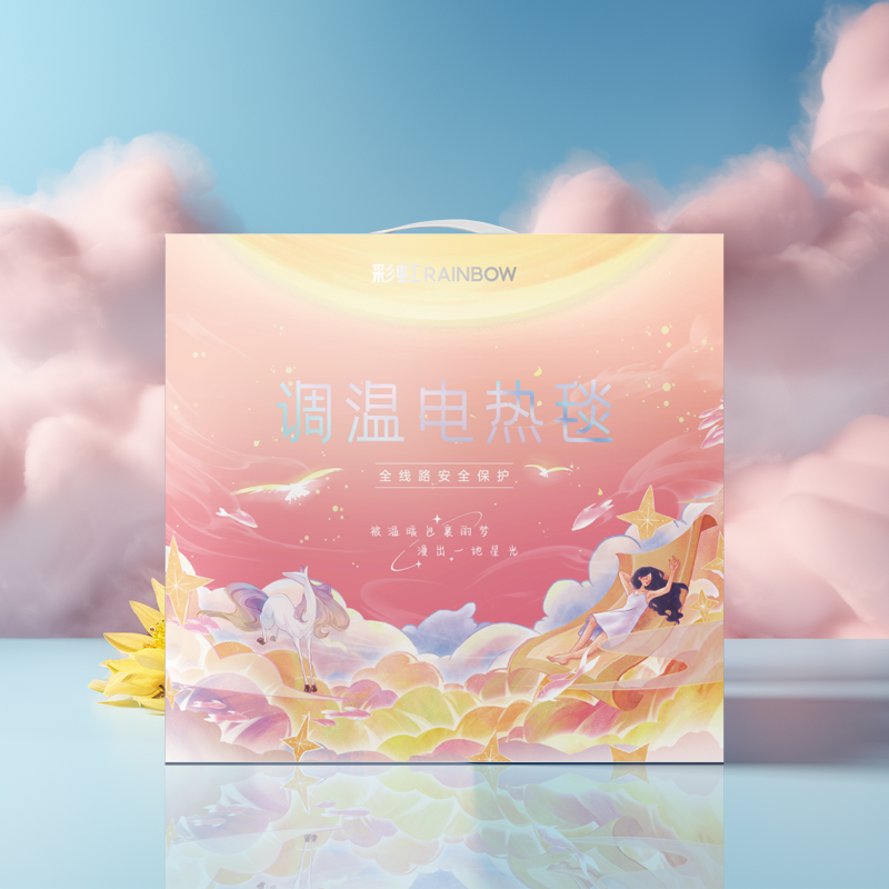彩虹化纤印花单人电热毯1.5*0.7米 T1570