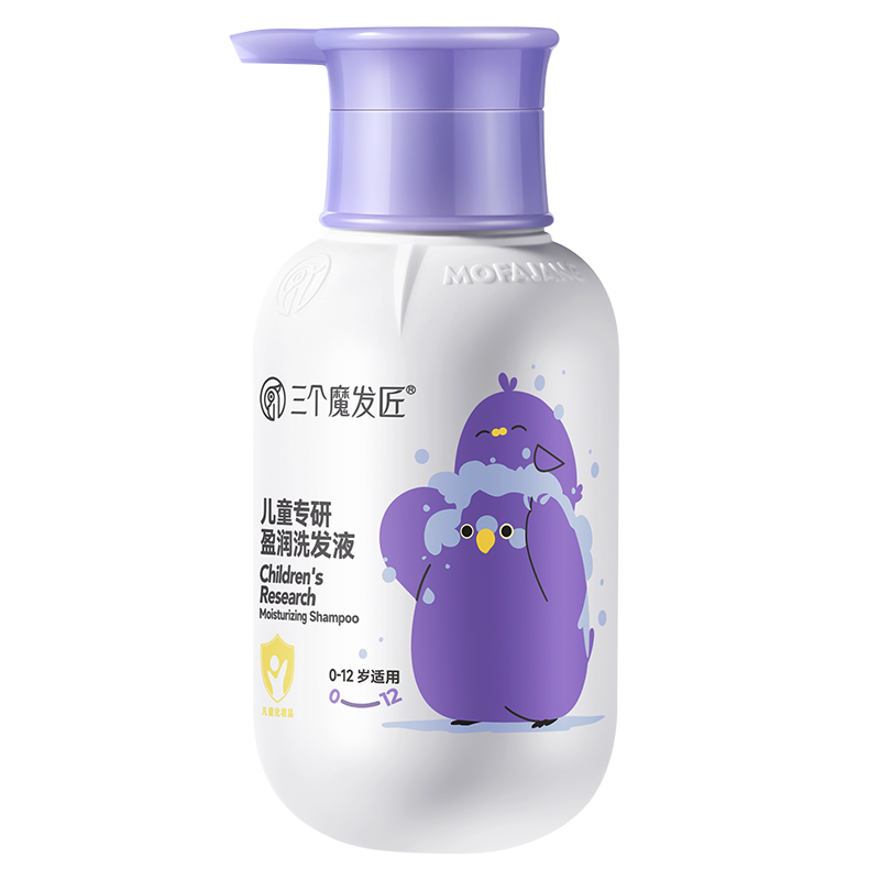 三个魔发匠儿童专研盈润洗发液380ml