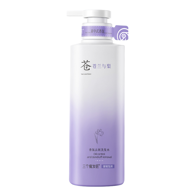 三个魔发匠香氛去屑洗发水（苍兰与梨）510ml