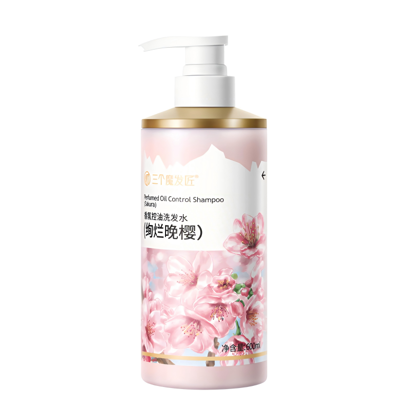 三个魔发匠香氛控油洗发水（绚烂晚樱）600ml