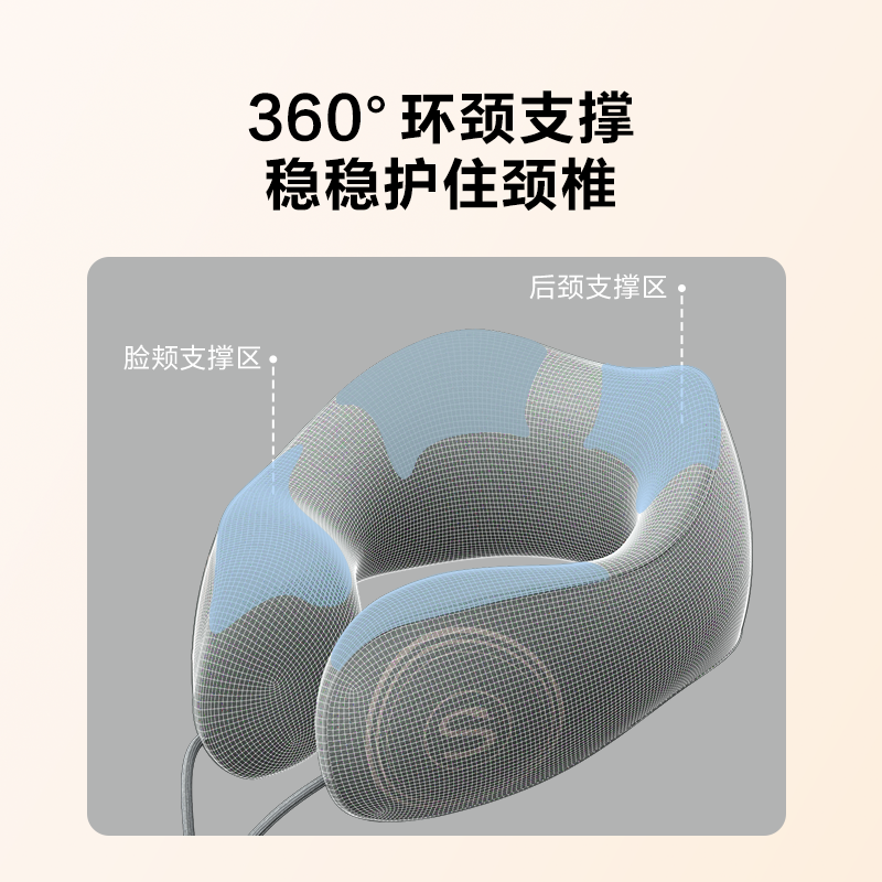 代发SKG颈椎热敷枕N1尊享 灰色