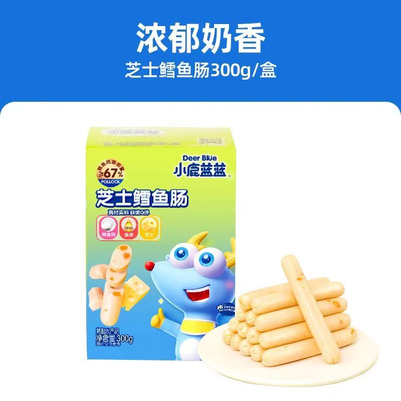 小鹿蓝蓝零食芝士鳕鱼肠/300g*3