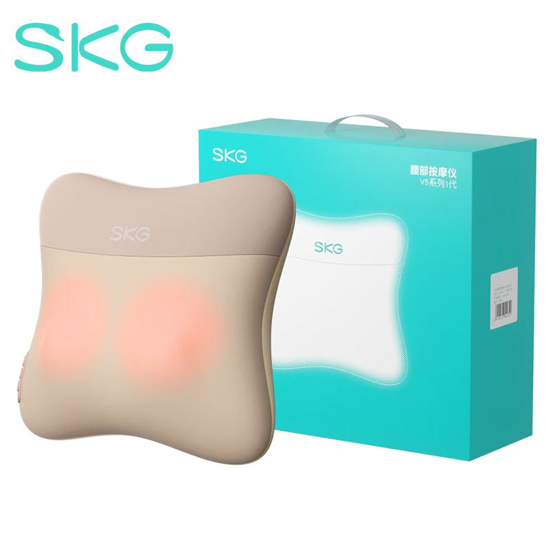 SKG腰靠V5 卡其色/深灰色