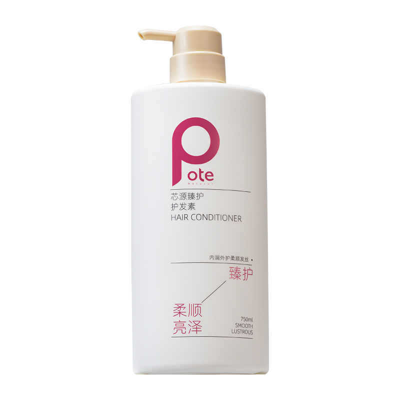 荐代发柏缇pote 芯源臻护护发素750ml