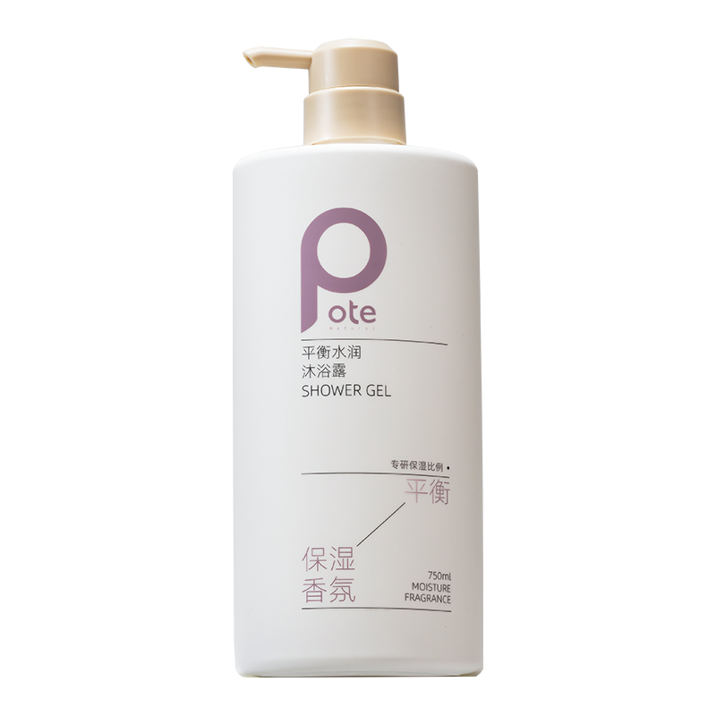 荐代发柏缇pote 平衡水润沐浴露750ml