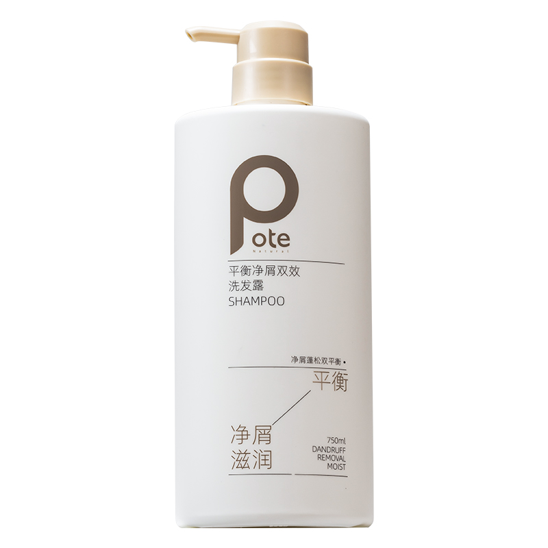荐代发柏缇pote 平衡净屑双效洗发露750ml