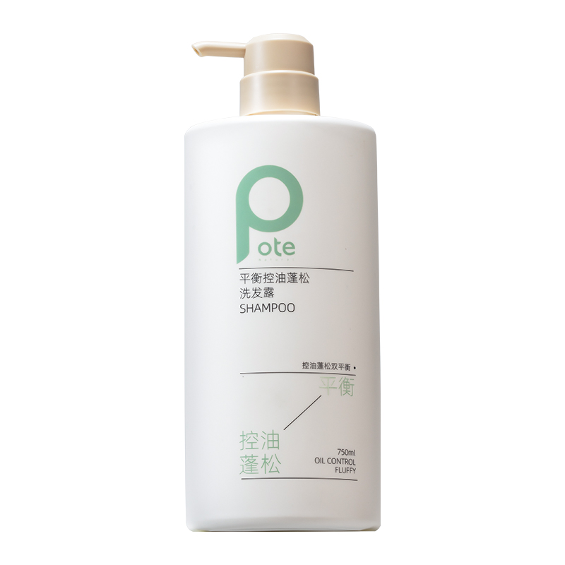 荐代发柏缇pote 平衡控油蓬松洗发露750ml
