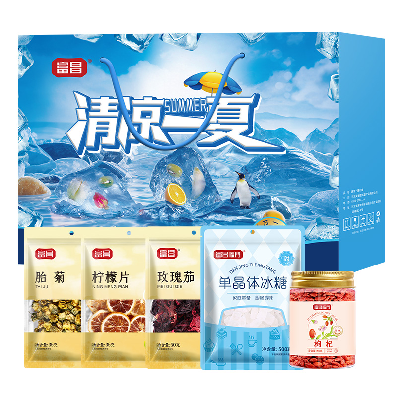 代发【富昌】清凉一夏礼盒670g