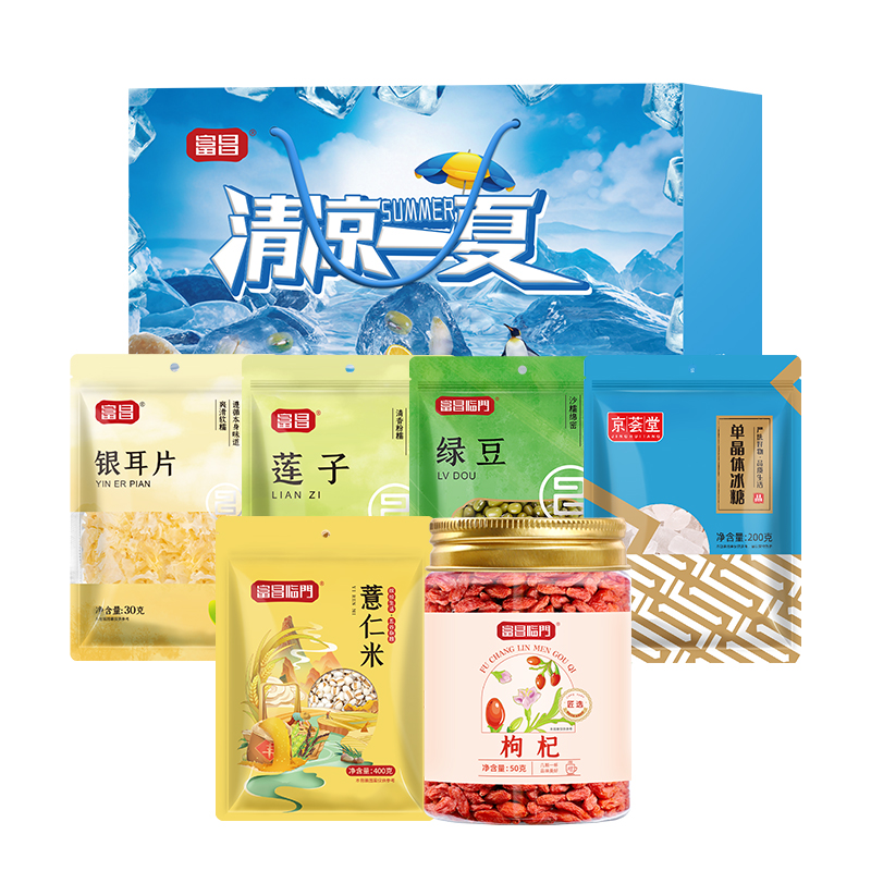 荐代发【富昌】清凉一夏礼盒1180g
