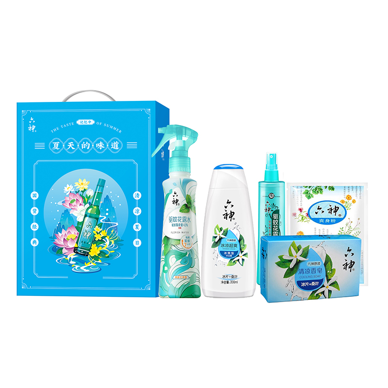 代发六神｜盛夏派对套装A 【清凉舒爽  驱蚊杀菌】