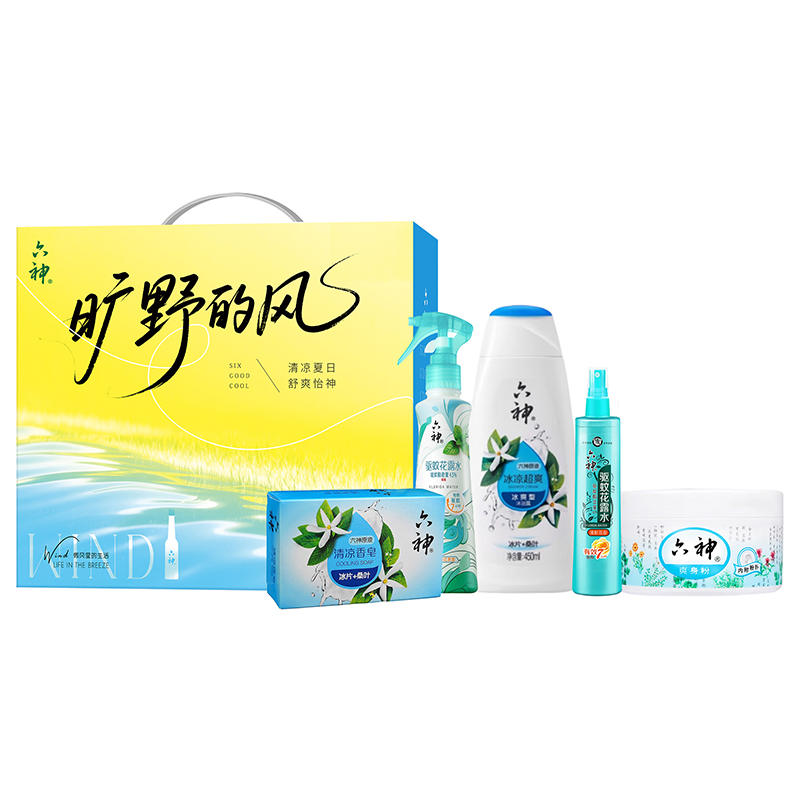 六神｜舒爽怡神套装A 【清凉舒爽  驱蚊杀菌】