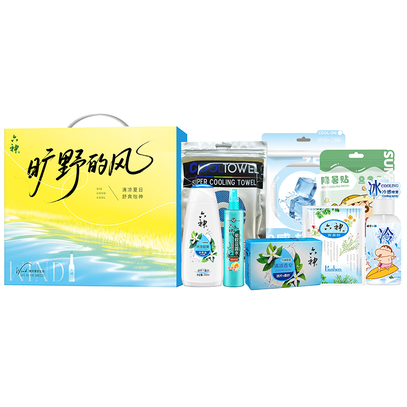 代发六神｜舒爽怡神套装B 【清凉舒爽  驱蚊杀菌】