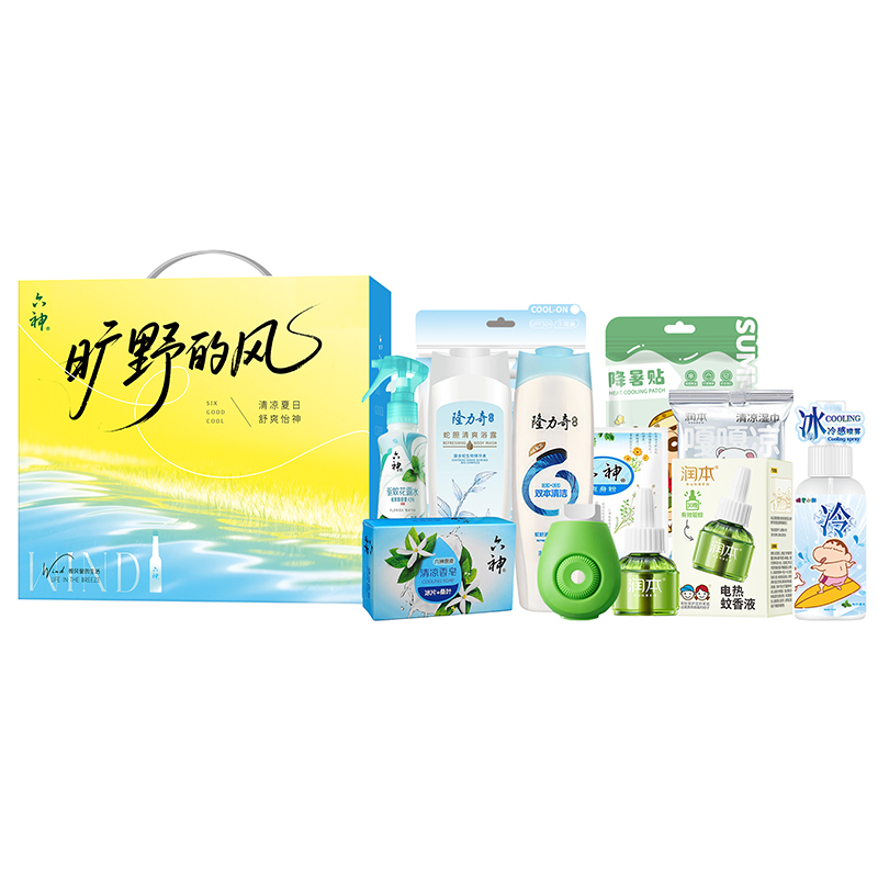 代发六神｜舒爽怡神套装D 【清凉舒爽  驱蚊杀菌】
