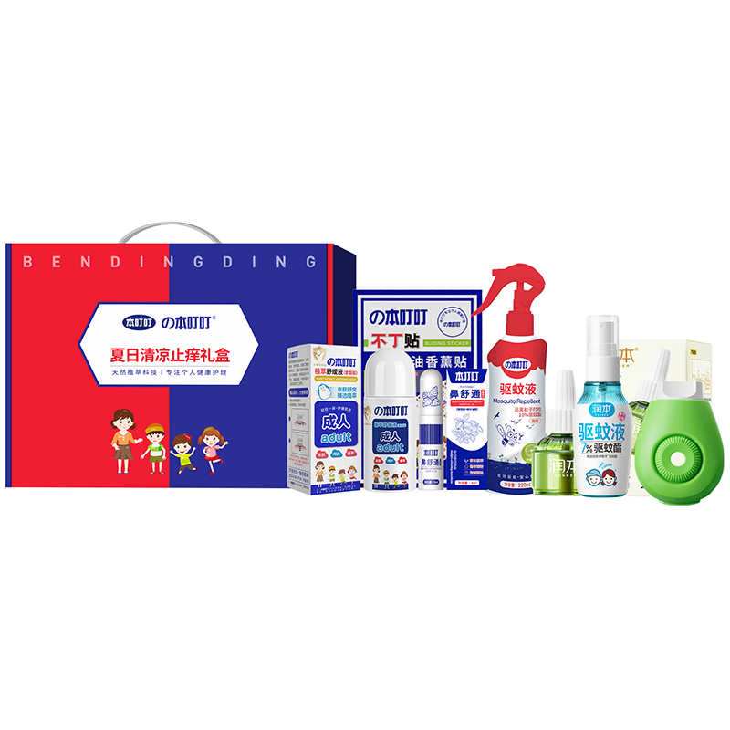 代发【本叮叮】夏日驱蚊舒缓套装E 【驱蚊·止痒·防晒】