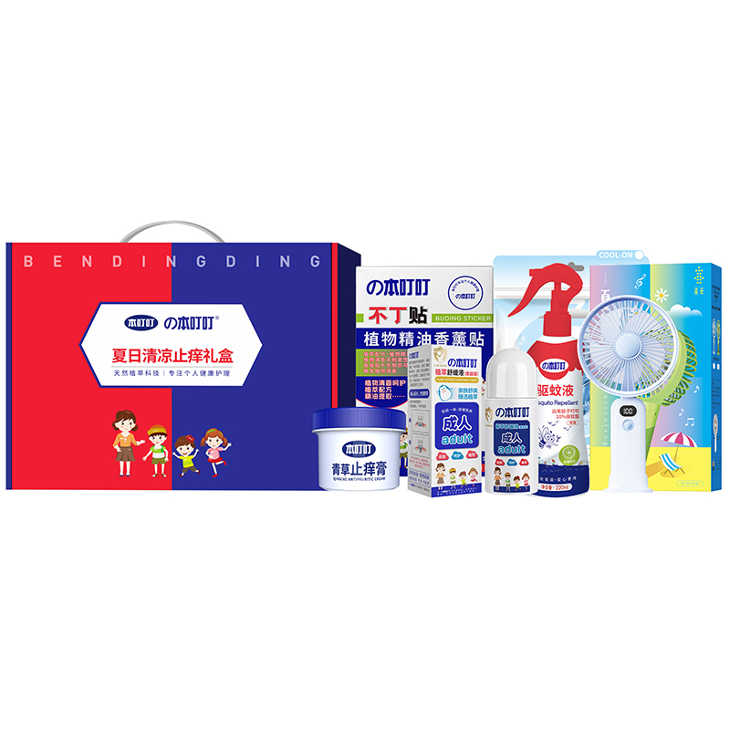 代发【本叮叮】夏日驱蚊舒缓套装F 【驱蚊·止痒·防晒】