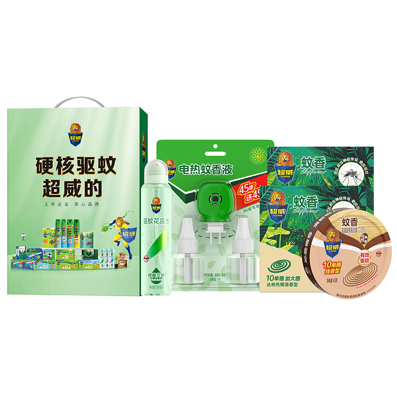 代发【超威】夏日驱蚊消杀套装A 【消杀·除菌·驱蚊】