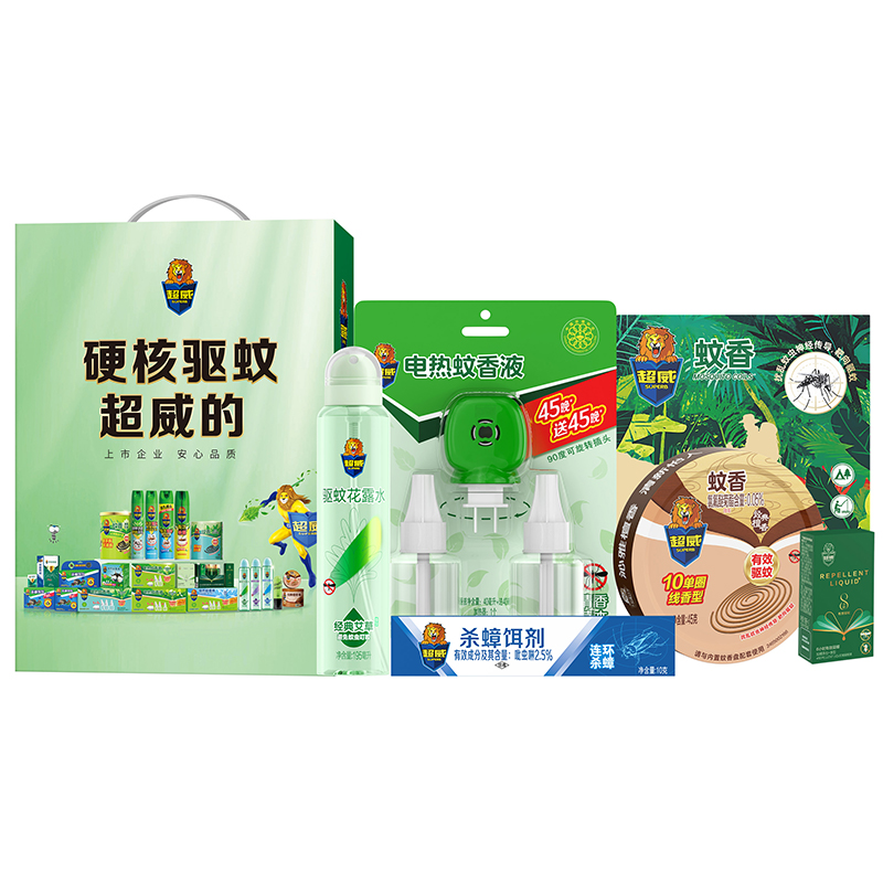 代发【超威】夏日驱蚊消杀套装B 【消杀·除菌·驱蚊】