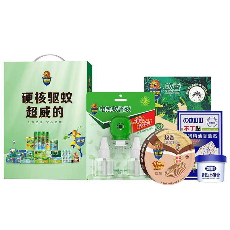 代发【超威】夏日驱蚊消杀套装C 【消杀·除菌·驱蚊】
