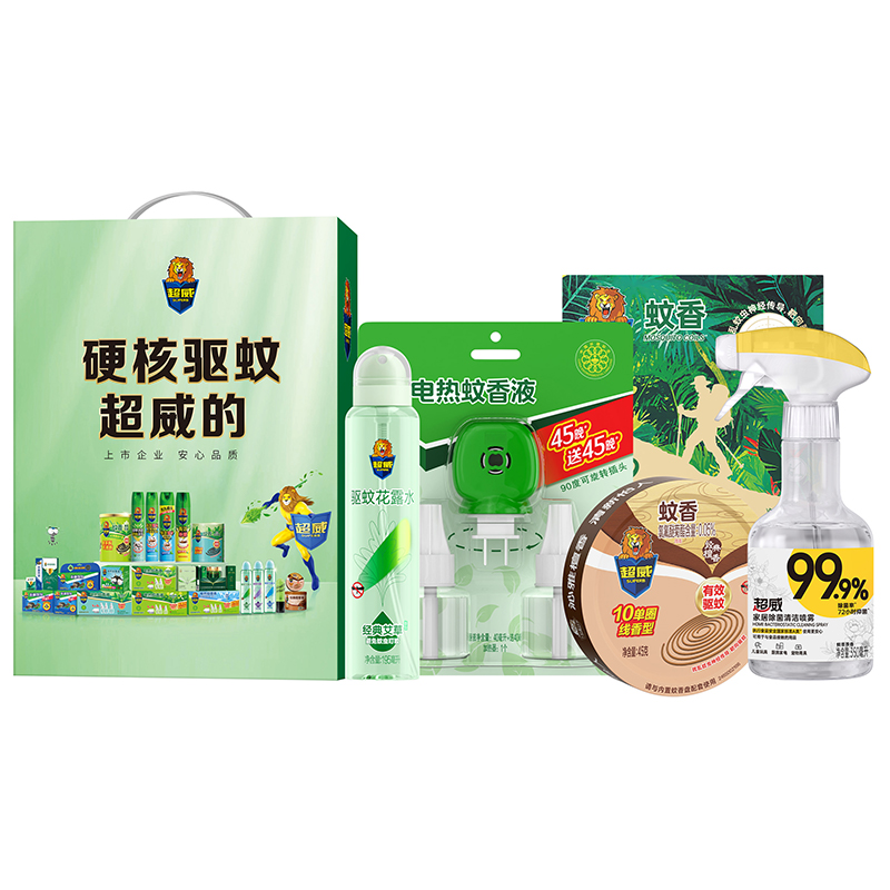 代发【超威】夏日驱蚊消杀套装D 【消杀·除菌·驱蚊】