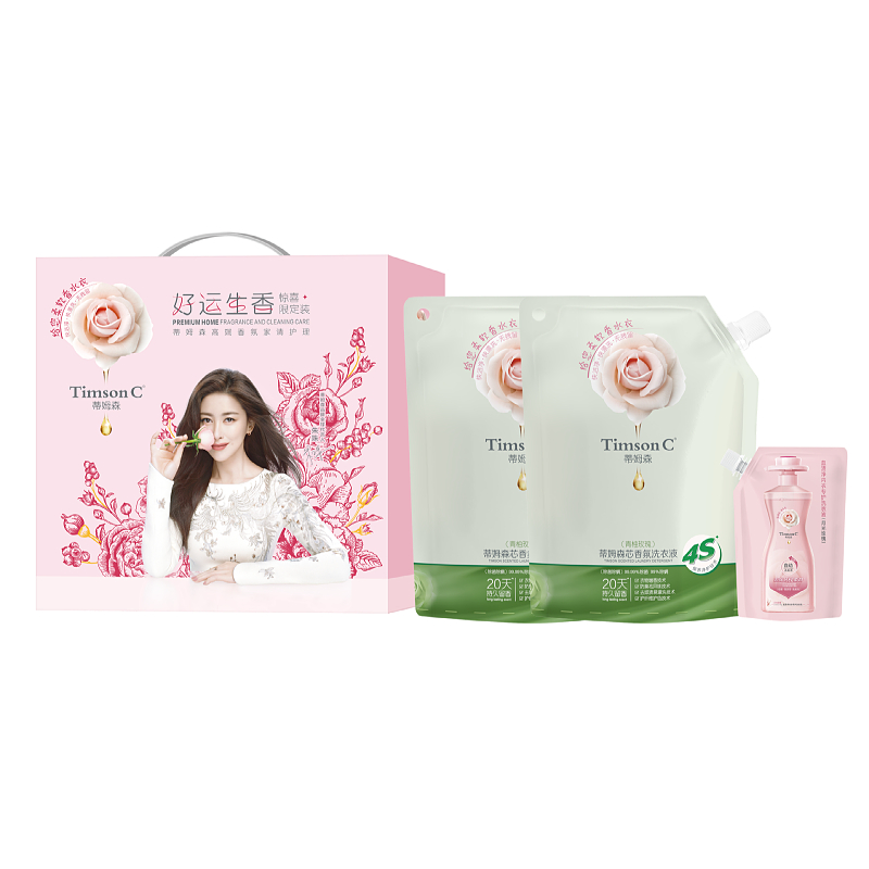 代发【阿道夫】蒂姆森高端香氛家清套装A (净含量2600g)