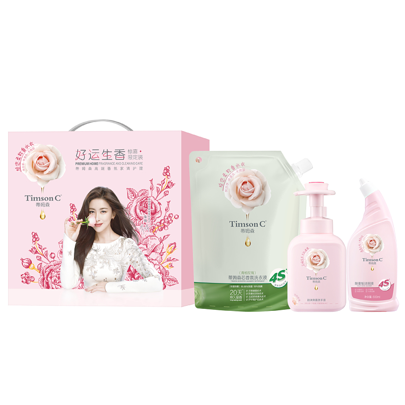 代发【阿道夫】蒂姆森高端香氛家清套装B (净含量2400g)