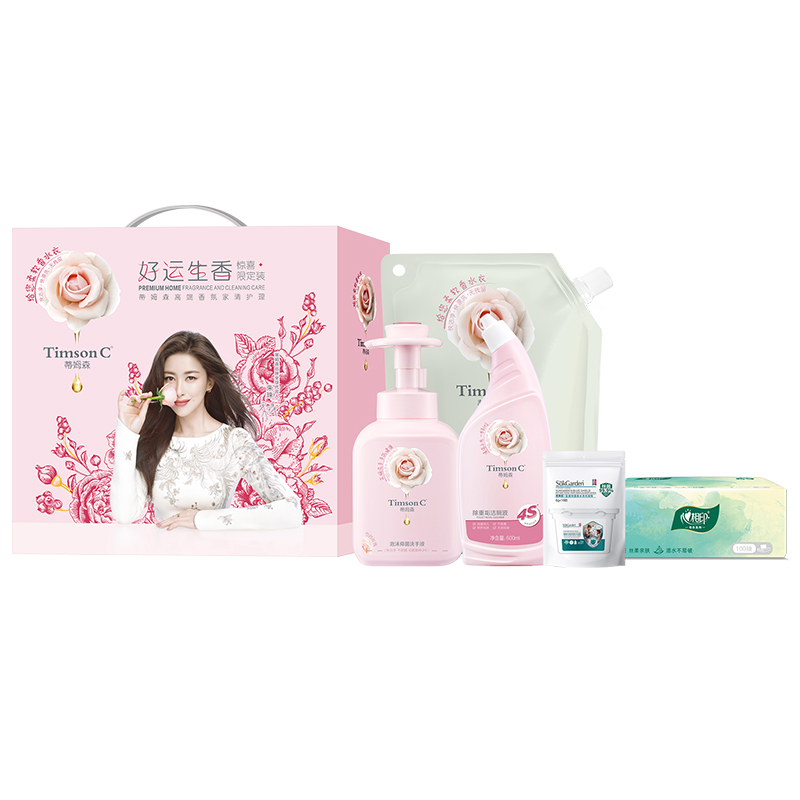 代发【阿道夫】蒂姆森高端香氛家清套装C (净含量2580g)