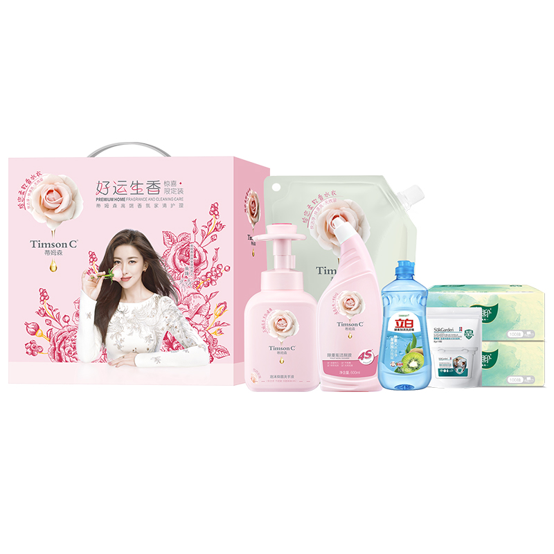 代发【阿道夫】蒂姆森高端香氛家清套装D (净含量3035g)