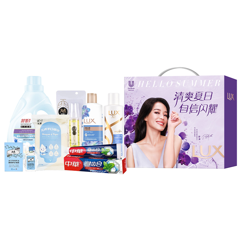 代发联合利华｜夏日缤纷套装B1