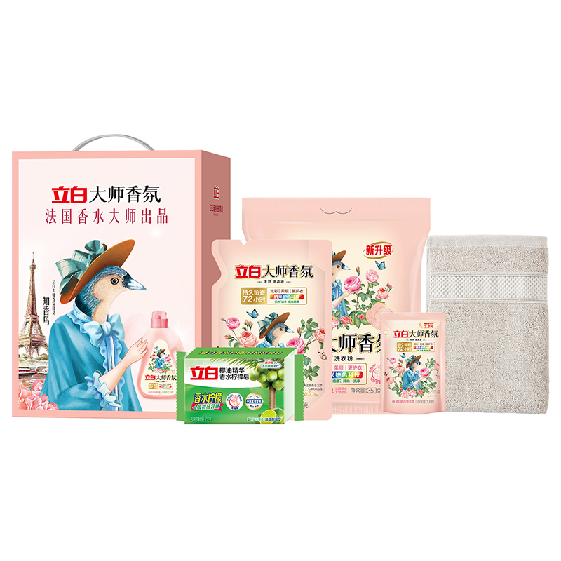 代发【立白】大师香氛洁净套装C (净含量1267g)