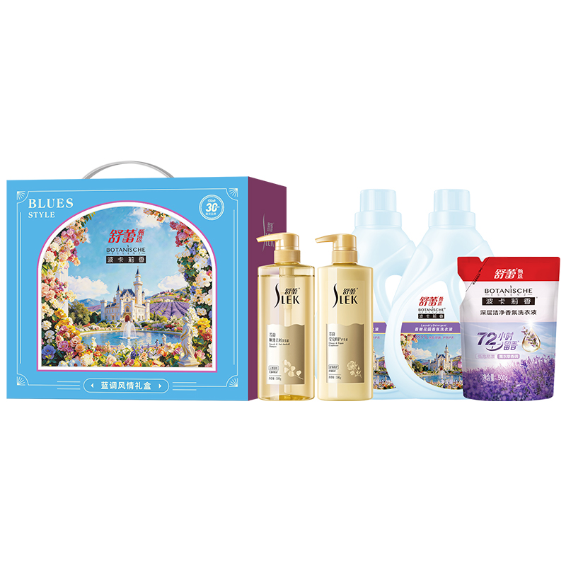 代发【舒蕾】®臻选丨蓝调风情礼盒D (净含量3660g)
