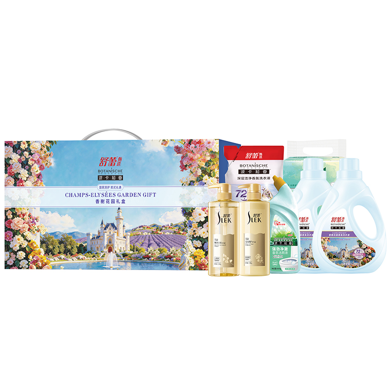 代发【舒蕾】®臻选丨香榭花园礼盒B (净含量4360g)