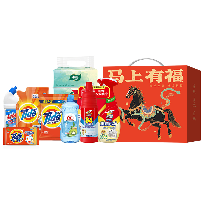 代发【宝洁】马上鸿运家清套装B (净含量4171g)
