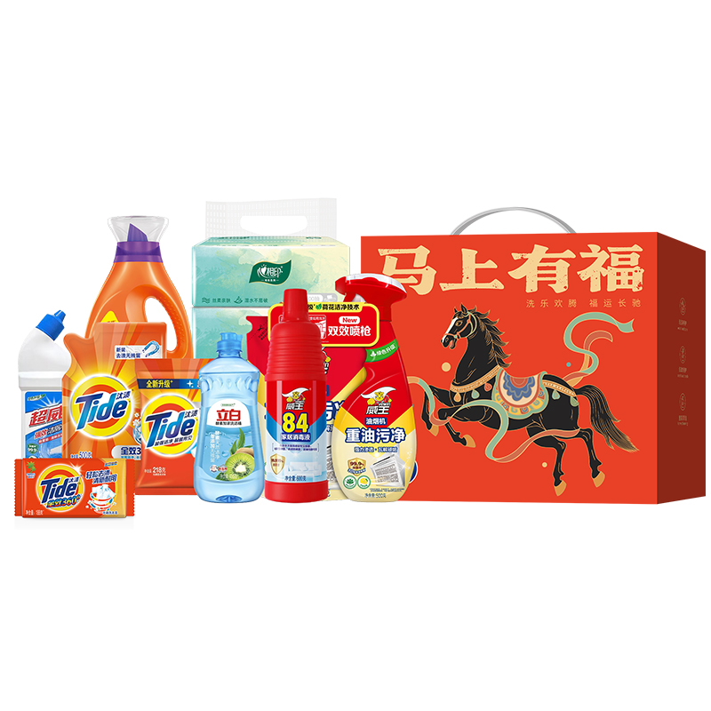 代发【宝洁】马上鸿运家清套装C (净含量4881g)