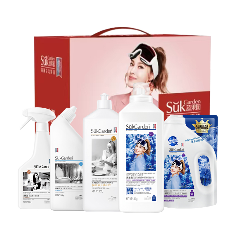 代发蔬果园大师调香居家清洁5件套 (净含量3350g)