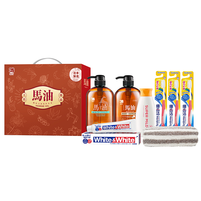 代发【日本蝶印】 马油幸福套装B